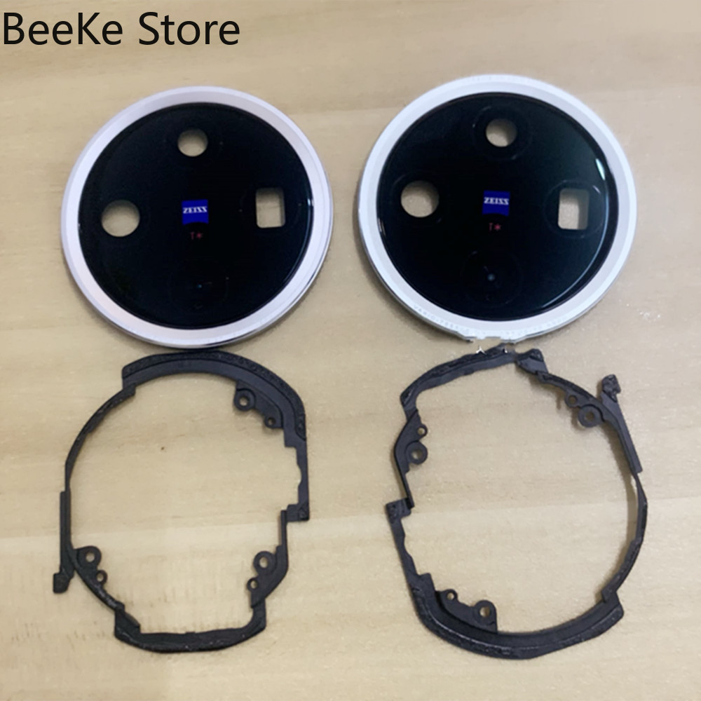 Photography Kit Vivo X200 Pro - Komplettes 1-Set Rücklinsenglas + Rahmenhalterung für