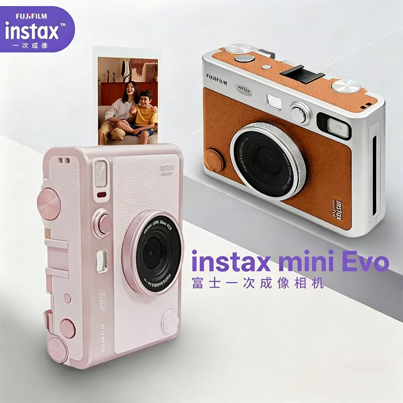 Photography Young - Retro Fujifilm Kamera Fotokameras für junge