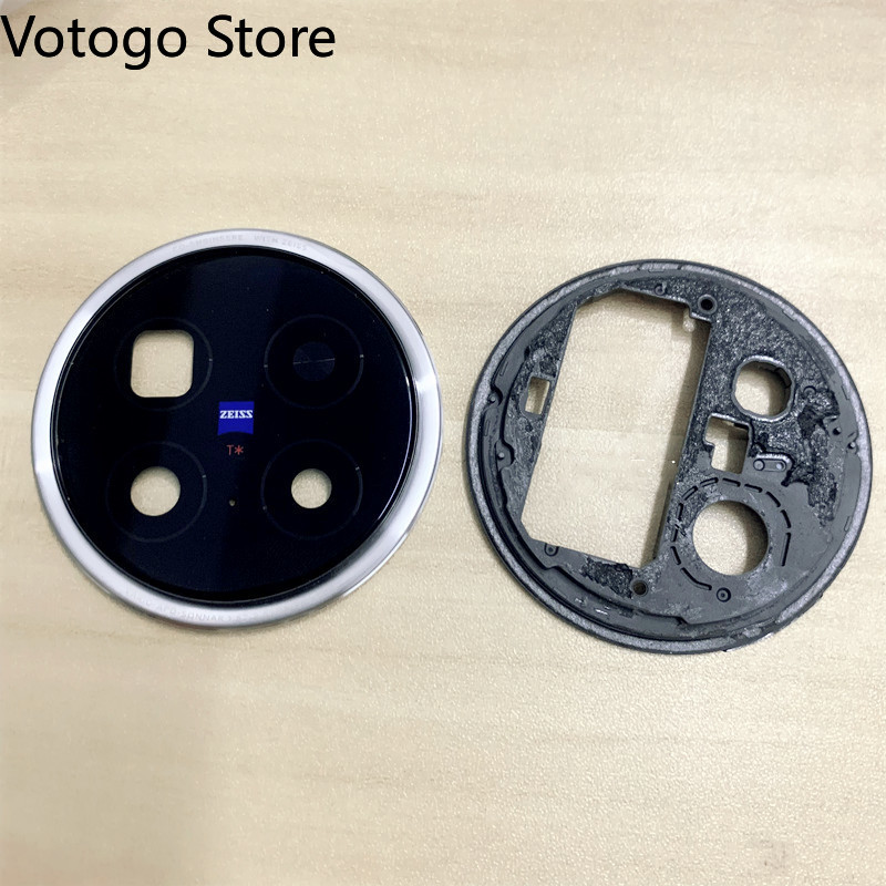 Photography Kit Vivo X200 Pro - 1 Set Rückseitenlinsenglas + Rahmenblende für