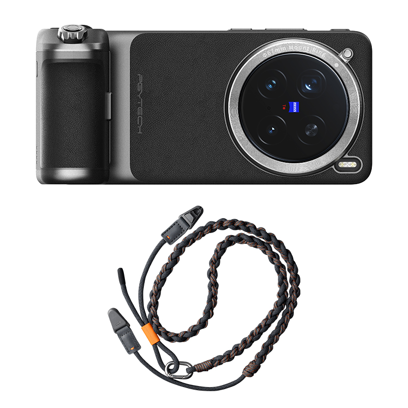 X200 Photography Kit - Für VIVO X200 Pro: Lederhülle mit