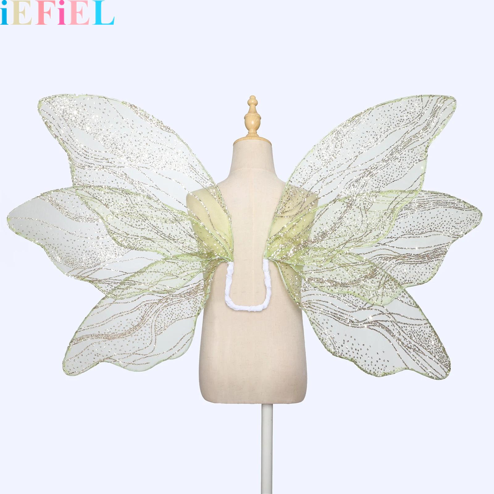 Photography Cheat Sheet - Glitzernde Schmetterlingsflügel, Feenprinzessin, Engelsflügel, Cosplay, verziert