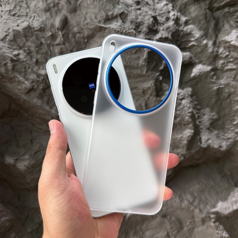 Photography Kit Vivo X200 Pro - Hülle für Vivo X300 Pro X
