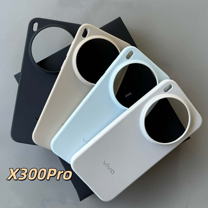 Photography Kit Vivo X200 Pro - Für Vivo X300/X300 Pro Original Zurück
