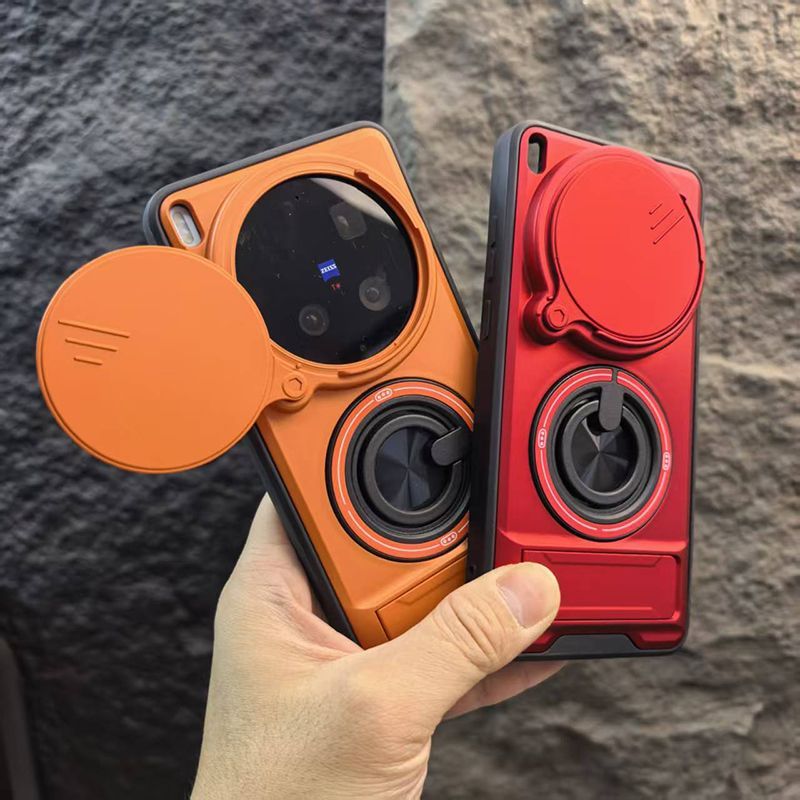 Hülle für VIVO X 300 Ultra X20 – Photography Kit Vivo X200 Pro Bewertung und Preis