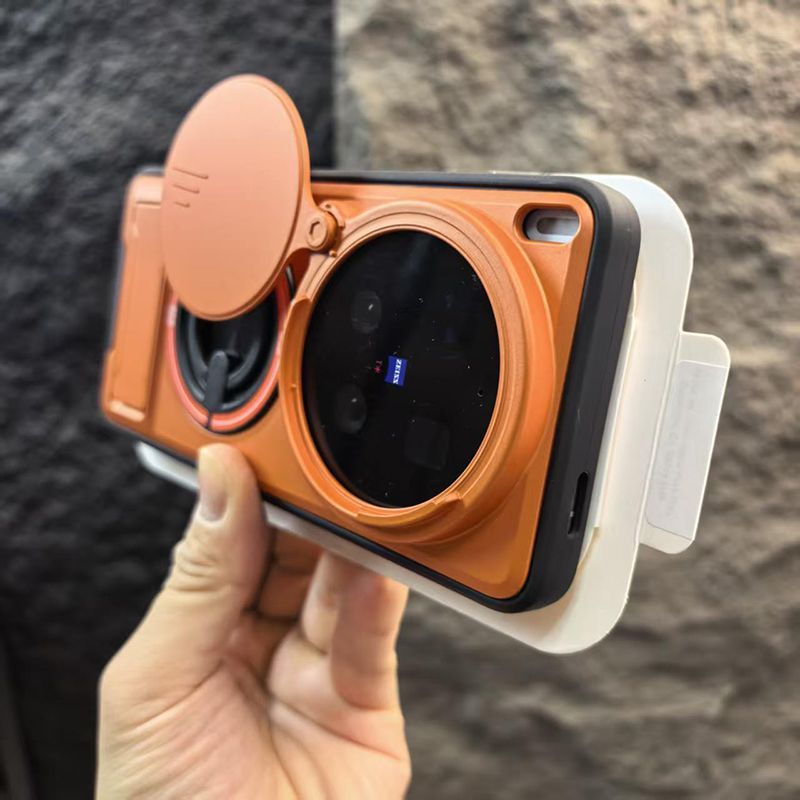 Hülle für VIVO X 300 Ultra X20 – Photography Kit Vivo X200 Pro Bewertung und Preis