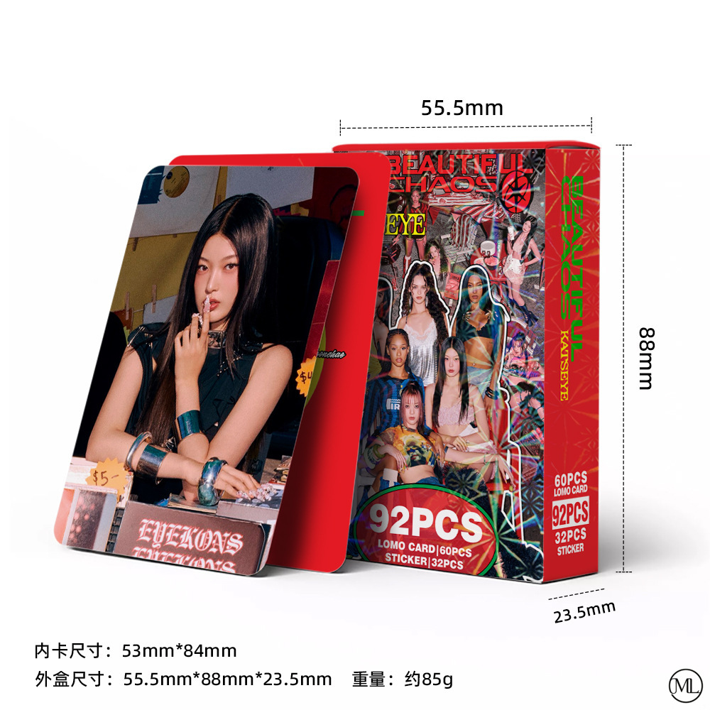 92 Stück/Set Kpop Idol KATSEYE – Photography Portfolio Bewertung und Preis