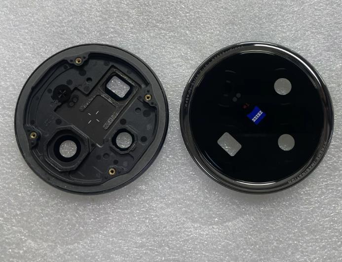 1 Set Rückseitenlinsenglas + R – Photography Kit Vivo X200 Pro Bewertung und Preis