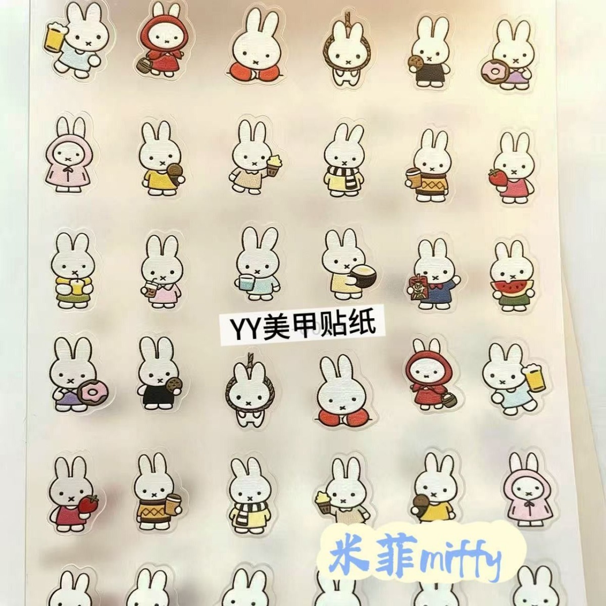 Miffy Kaninchen Nagelaufkleber – Photography Cheat Sheet Bewertung und Preis