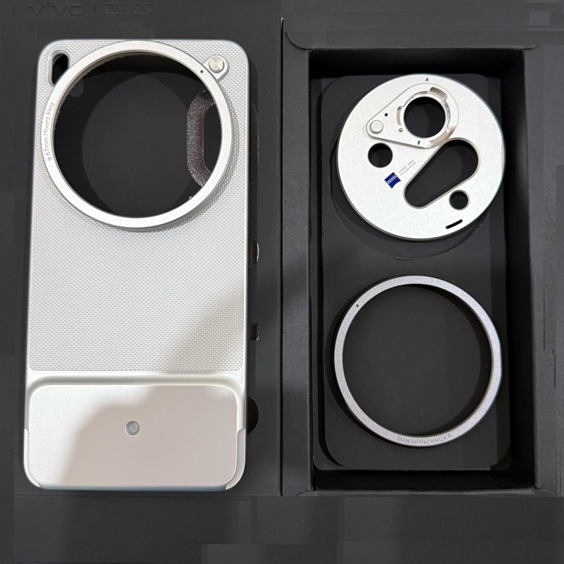 Originalhülle für VIVO X300 Ul – Photography Kit Vivo X200 Pro Bewertung und Preis
