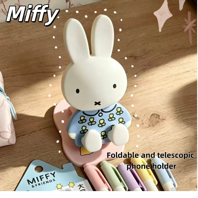 Niedlicher Miffy-Kaninchen Fal – Photography Award Bewertung und Preis