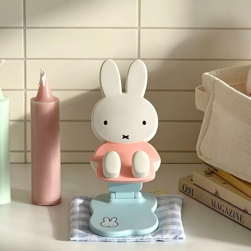 Niedlicher Miffy-Kaninchen Fal – Photography Award Bewertung und Preis