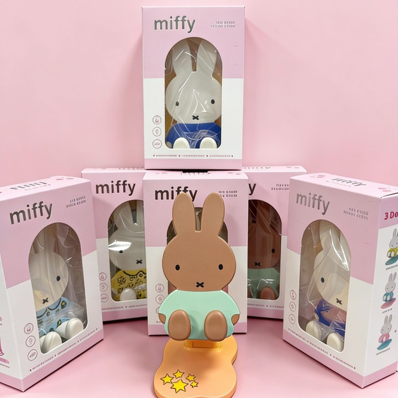 Niedlicher Miffy-Kaninchen Fal – Photography Award Bewertung und Preis