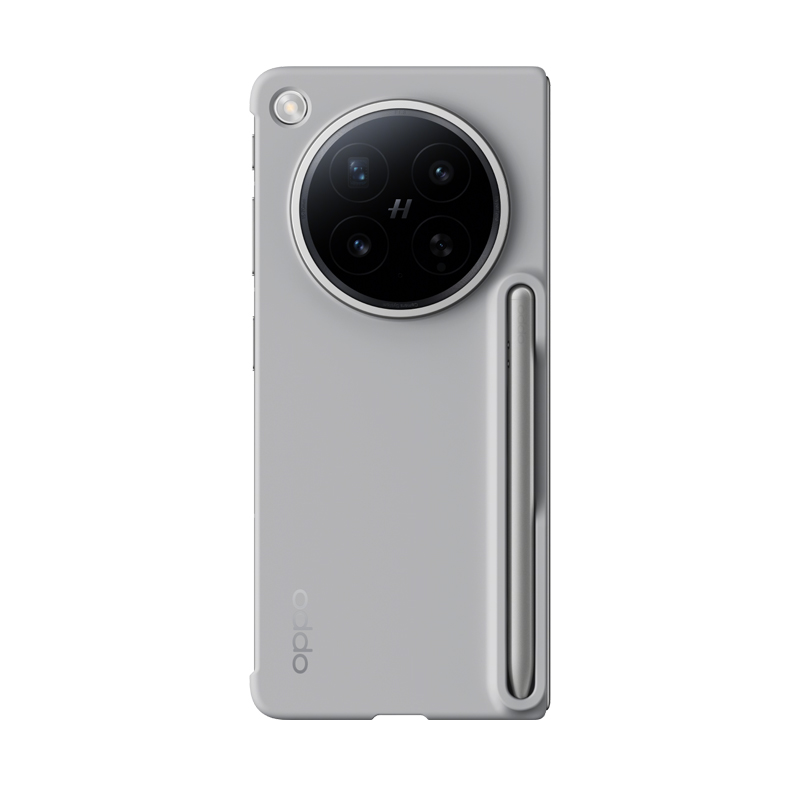 Originalhülle für OPPO Find N6 – Photography Kit Vivo X200 Pro Bewertung und Preis
