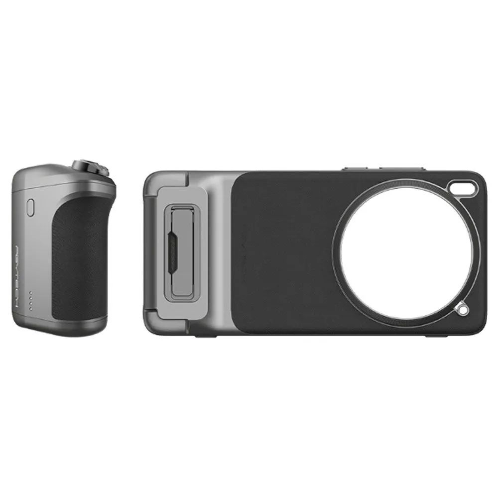 Für VIVO X200 Pro: Lederhülle  – X200 Photography Kit Bewertung und Preis