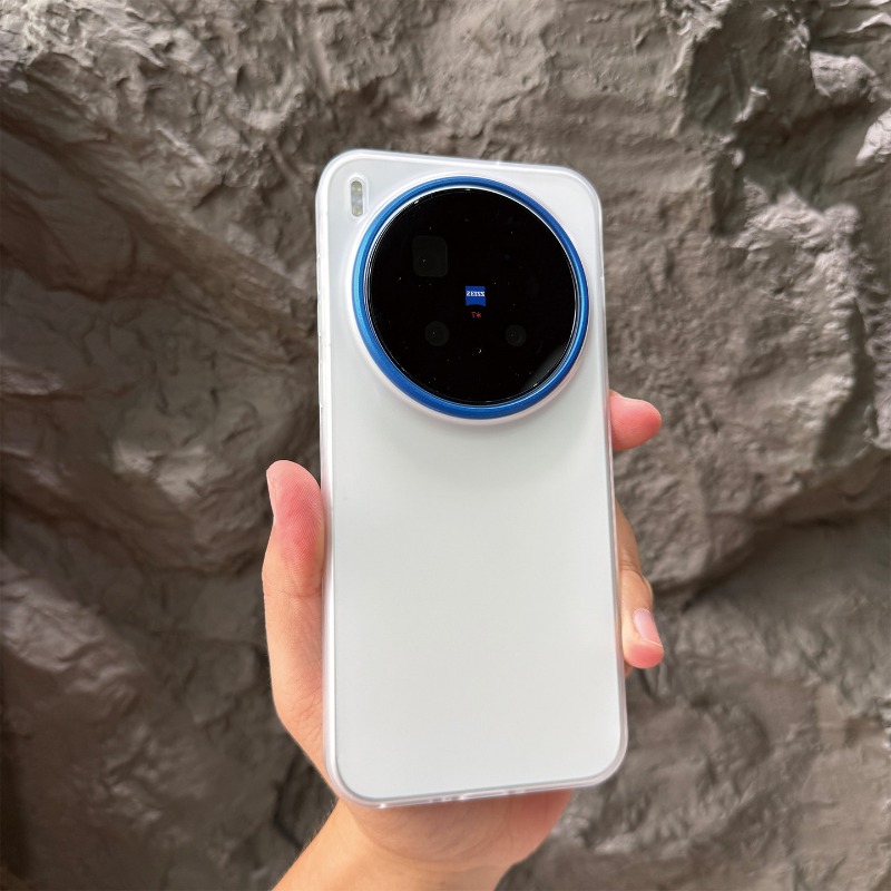 Hülle für Vivo X300 Pro X 300  – Photography Kit Vivo X200 Pro Bewertung und Preis