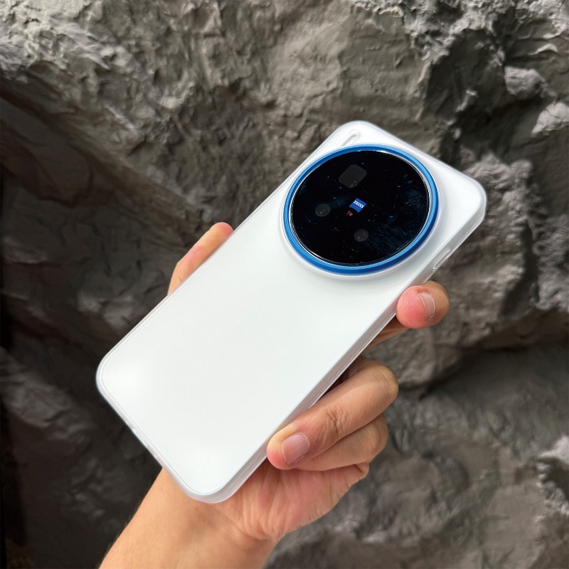 Hülle für Vivo X300 Pro X 300  – Photography Kit Vivo X200 Pro Bewertung und Preis