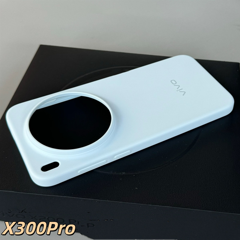 Für Vivo X300/X300 Pro Origina – Photography Kit Vivo X200 Pro Bewertung und Preis