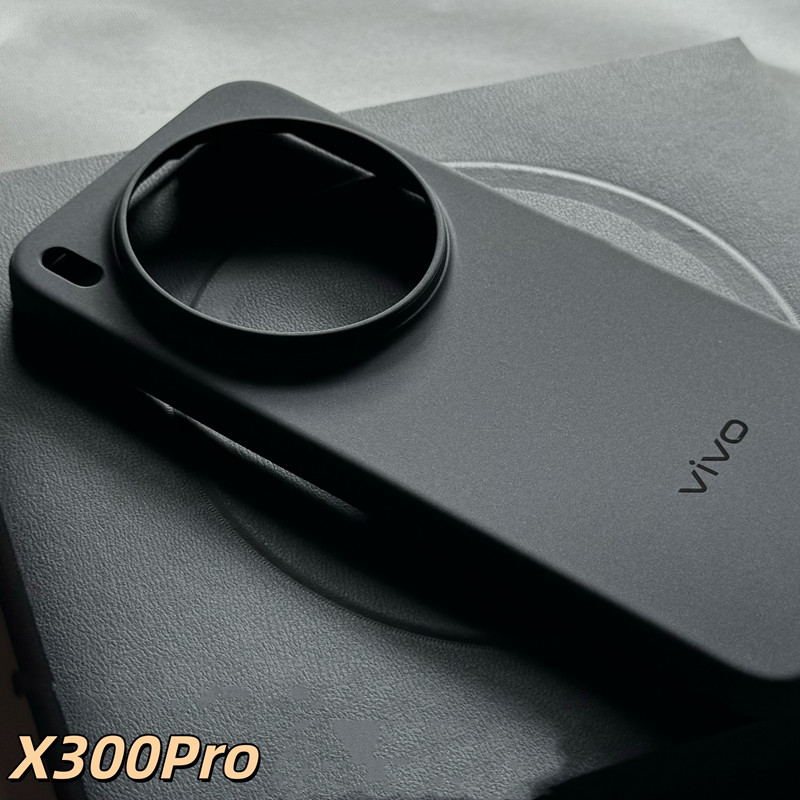Für Vivo X300/X300 Pro Origina – Photography Kit Vivo X200 Pro Bewertung und Preis